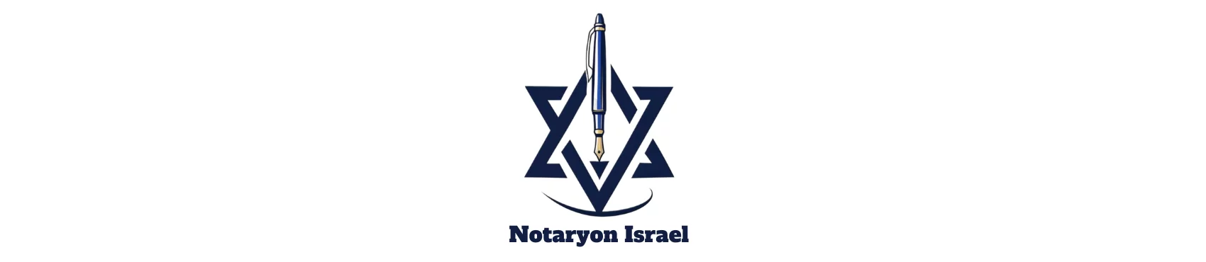 נוטריון ישראל: שירותי תרגום נוטריוני, ייפוי כוח והוצאת דרכונים